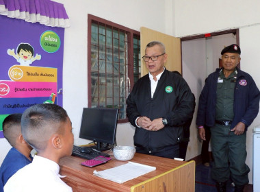 โครงการประชุมเชิงปฏิบัติการขับเคลื่อนสหกรณ์นักเรียนในโรงเรียนตามพระราชดำริ สมเด็จพระกนิษฐาธิราชเจ้า กรมสมเด็จพระเทพรัตนราชสุดา ฯ สยามบรมราชกุมารี ... พารามิเตอร์รูปภาพ 32